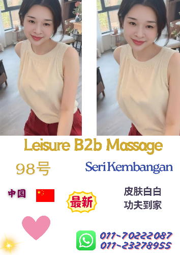 Biru dan Putih Minimalis Poster Kopi_20260421_225615_0000.png