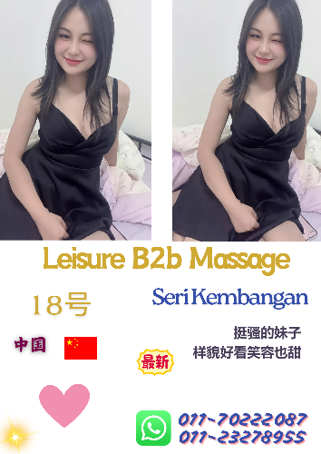 Biru dan Putih Minimalis Poster Kopi_20260407_162708_0000.png