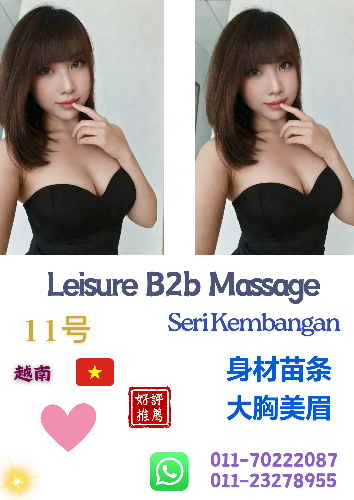 Biru dan Putih Minimalis Poster Kopi_20260322_132935_0000.png