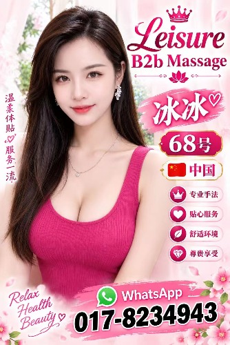 mmexport1790912394978.jpg