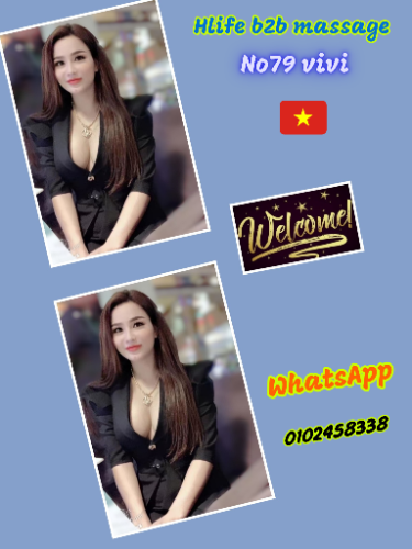 Hlife b2b massage_20250324_115905_0000.png