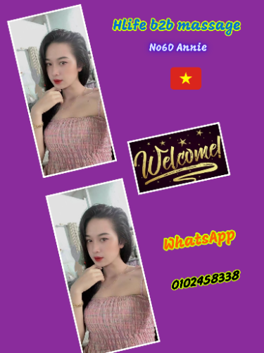 Hlife b2b massage_20250324_121315_0000.png