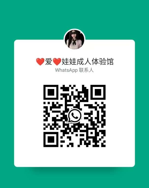AI机器人店长二维码.jpg