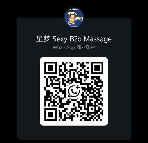 Screenshot_20250413_171659_com_whatsapp_w4b_MessageQrActivity.jpg