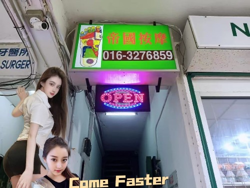 MEITU_20251009_125311379.jpg