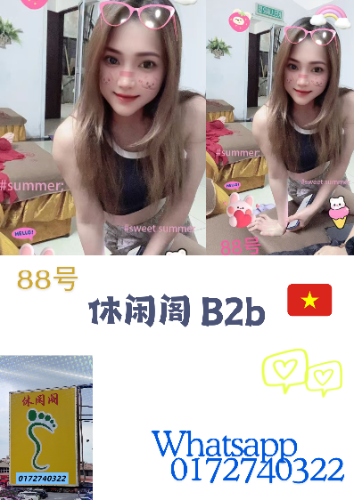 Biru dan Putih Minimalis Poster Kopi_20251227_221811_0000.png