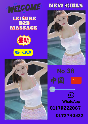 Blue and Grey Minimalist Fashion Flash Sale Poster_20260205_121218_0000.png