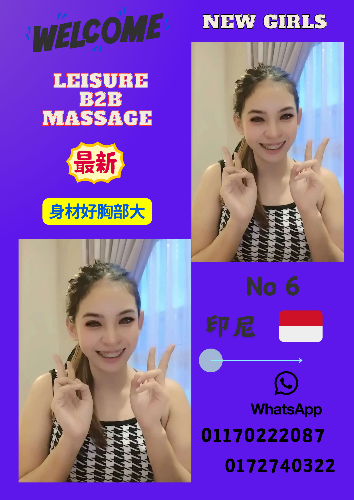 Blue and Grey Minimalist Fashion Flash Sale Poster_20260205_120532_0000.png