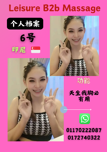 Blue and Grey Minimalist Fashion Flash Sale Poster_20260212_160237_0000.png