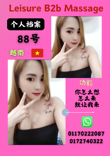 Blue and Grey Minimalist Fashion Flash Sale Poster_20260212_155340_0000.png