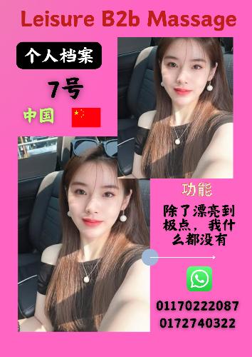 Blue and Grey Minimalist Fashion Flash Sale Poster_20260212_155950_0000.png