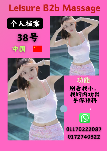 Blue and Grey Minimalist Fashion Flash Sale Poster_20260212_160436_0000.png