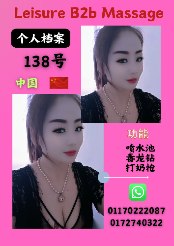 Blue and Grey Minimalist Fashion Flash Sale Poster_20260212_155003_0000.png