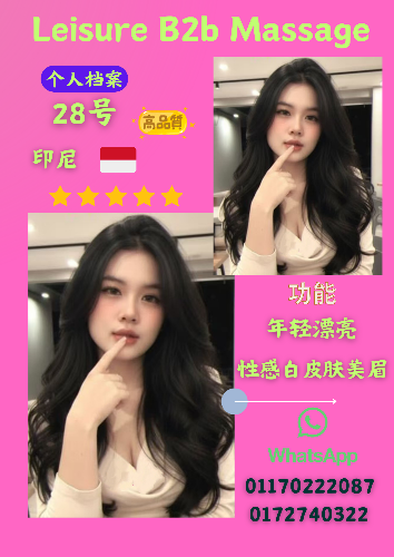 Blue and Grey Minimalist Fashion Flash Sale Poster_20260319_225330_0000.png