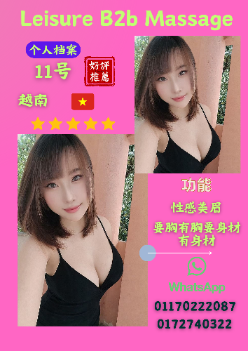 Blue and Grey Minimalist Fashion Flash Sale Poster_20260319_224932_0000.png