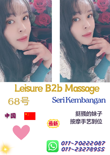 Biru dan Putih Minimalis Poster Kopi_20260330_210513_0000.png