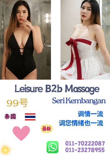 Biru dan Putih Minimalis Poster Kopi_20260323_142609_0000.png