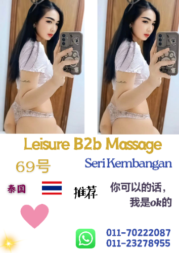 Biru dan Putih Minimalis Poster Kopi_20260329_200850_0000.png