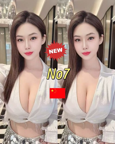 MEITU_20260809_173732742.jpg