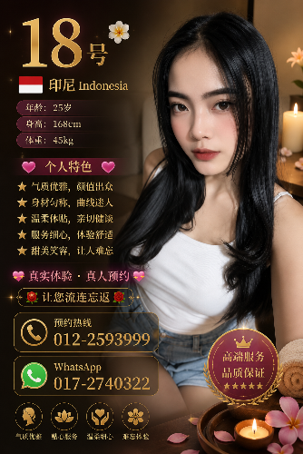 file_00000000619c8207a8572b07fafa47f7.png