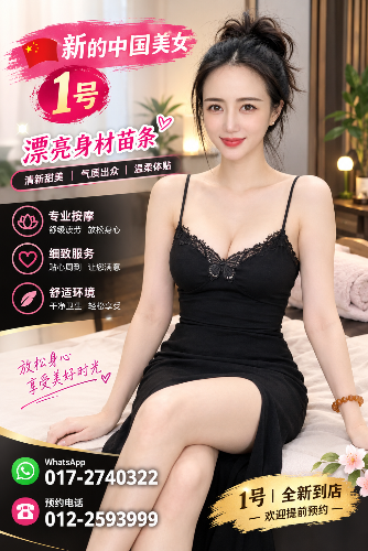 file_00000000d92c8211b5a0613b56267f95.png